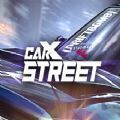 Carx Street V1.74.6